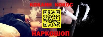 MDMA Славянск-на-Кубани