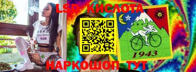 меф VHQ Славгород