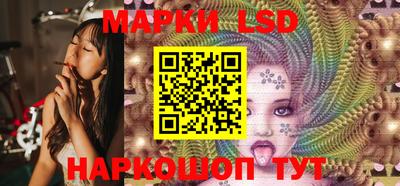 меф VHQ Славгород