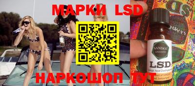 меф VHQ Славгород
