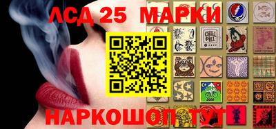 меф VHQ Славгород