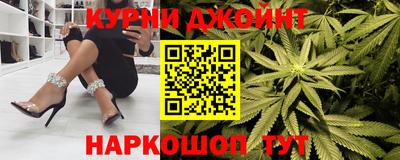 меф VHQ Славгород