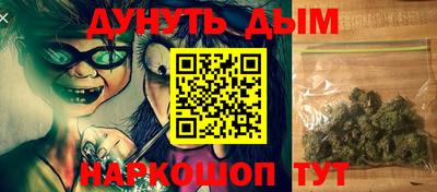 меф VHQ Славгород