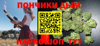 меф VHQ Славгород